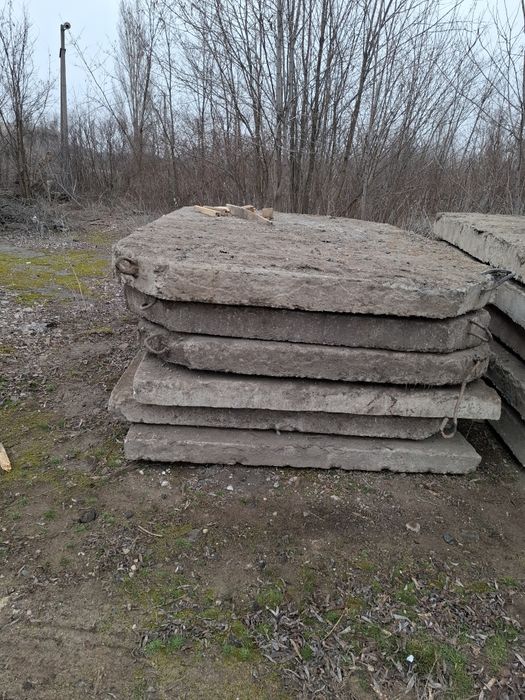 Продам дорожні Плити