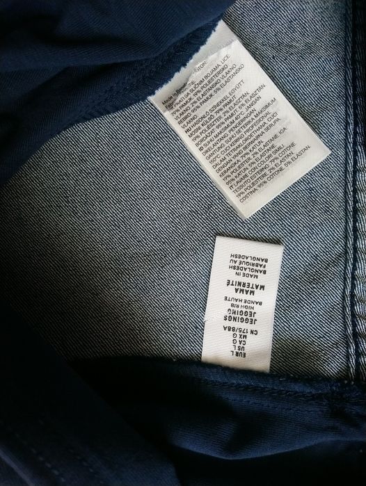 Джинси для вагітних L розмір нові Jeggings