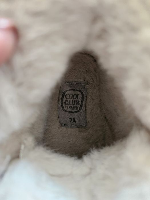 Zimowe buty rozmiar 24 smyk