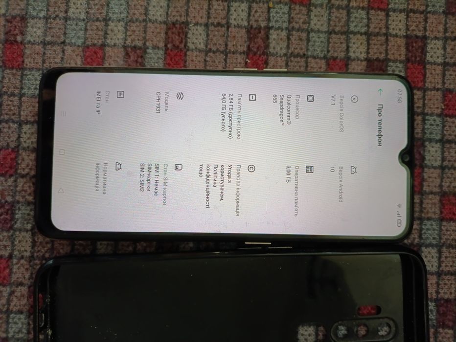 Телефон/смартфон А5 2020