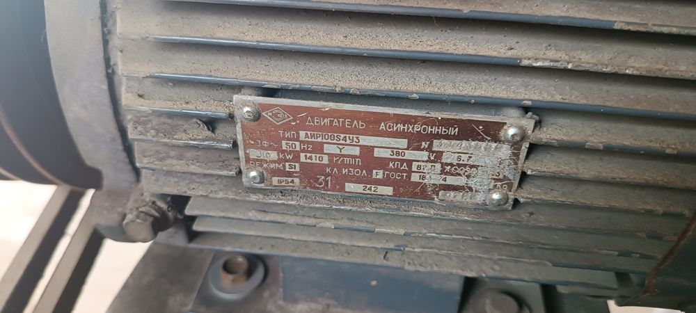 Причіп скіф в доброму стані