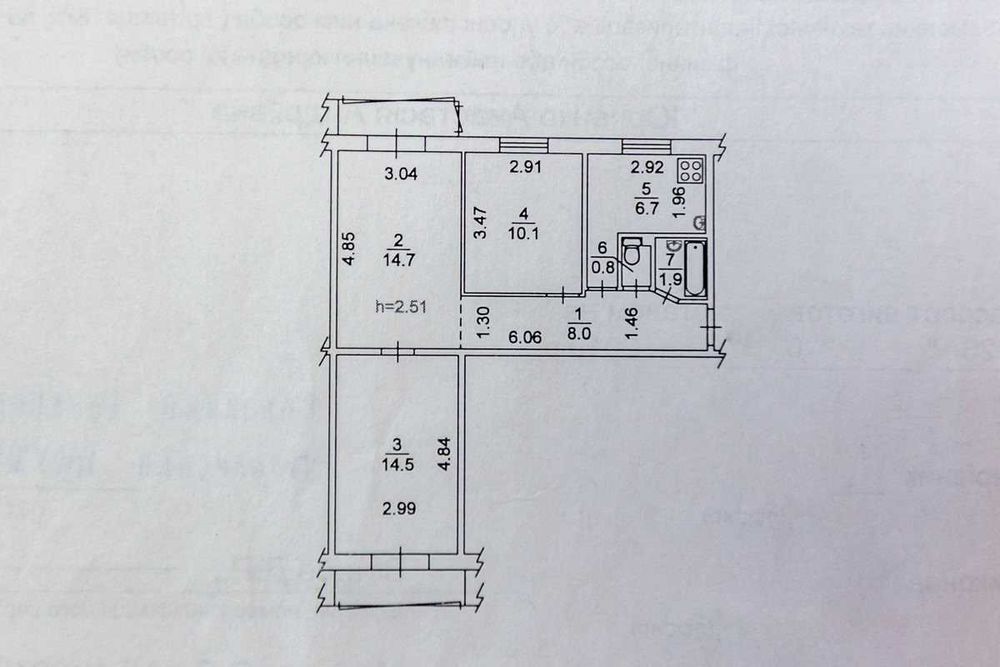 Квартира 3к. Гарний стан. Левицького, 3, Лісовий, Деснянський район