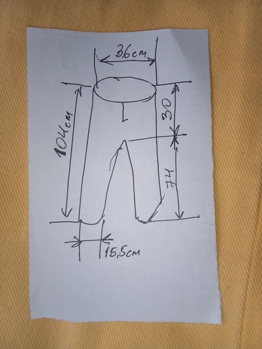 Джинси жовті італія