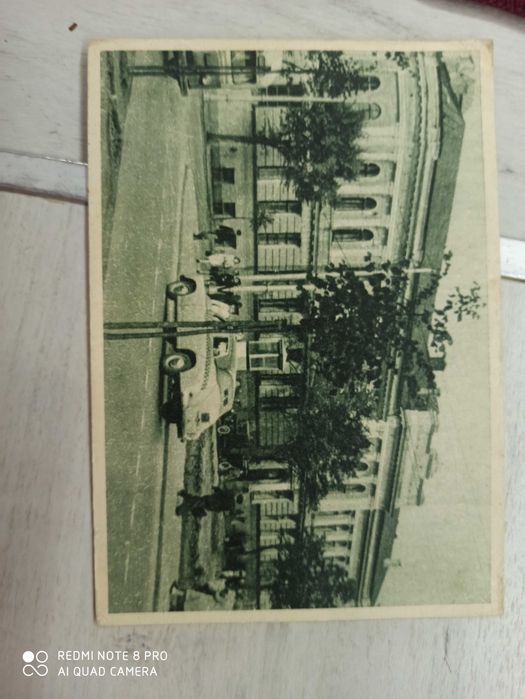 Открытки антиквариат