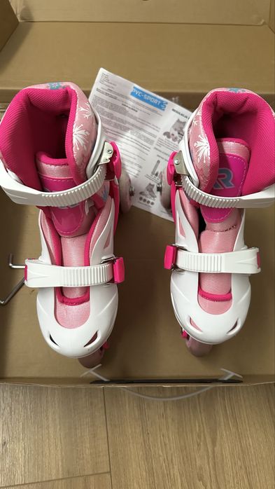 Rolki wrotki dla dzieci