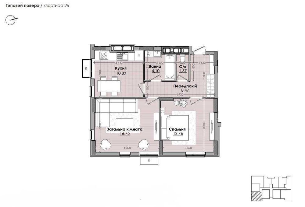 Продаж квартири в новобудові