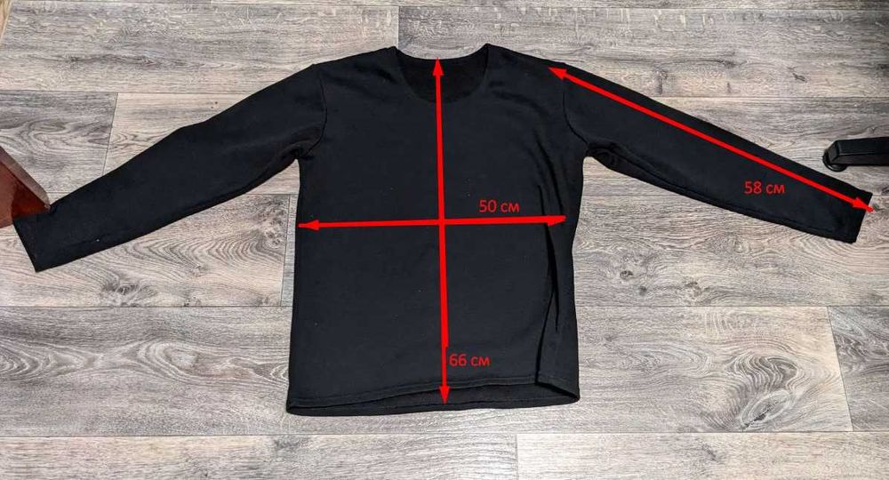 Термокостюм чоловічий