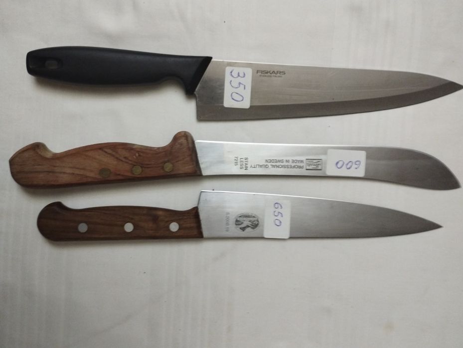 Продам кухонные ножи