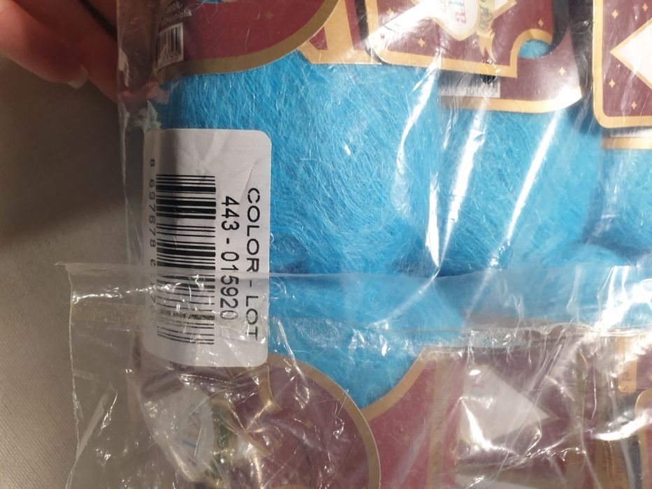 Нитка Alize Kid Mohair