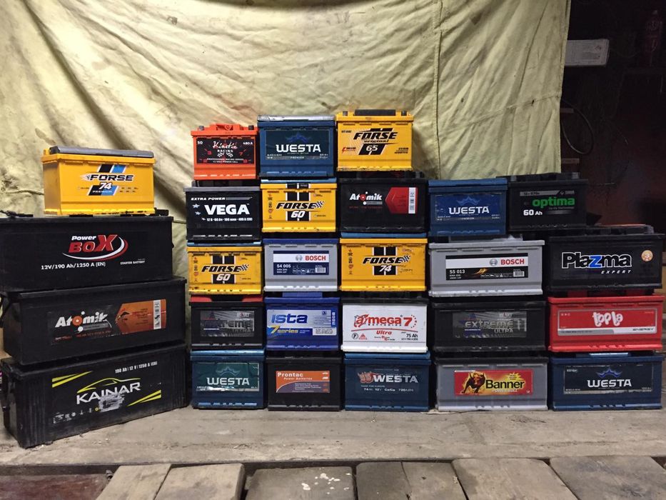 Аккумуляторы Б/У