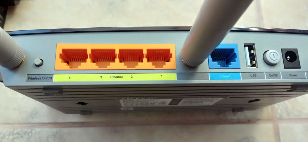 Маршрутизатор TP-LINK TL-WR1043ND