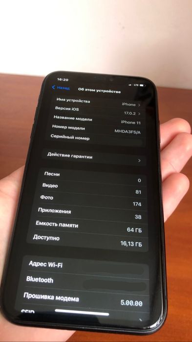 Iphone 11 64 гб