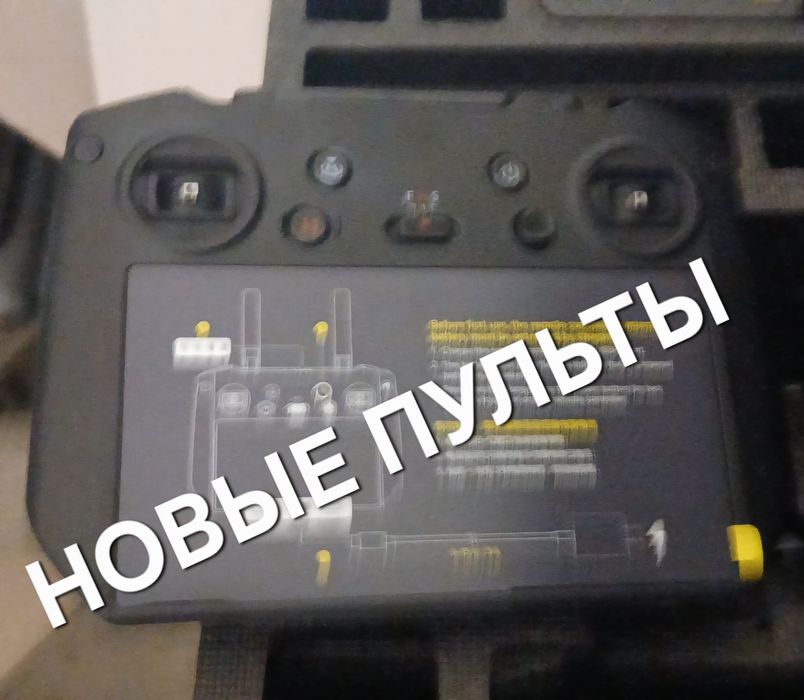Пульт DJI RC Pro Remote Controller (RM510B)