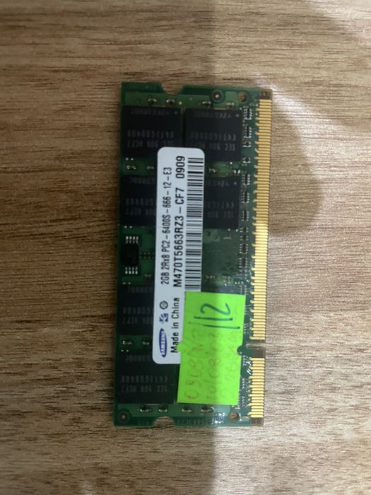 Części Samsung N210