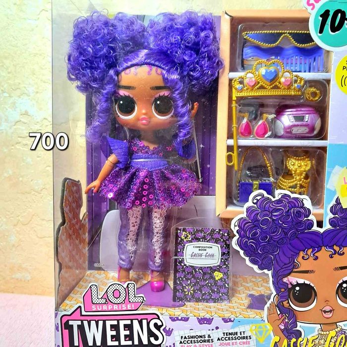 Ляльки LOL в коробках