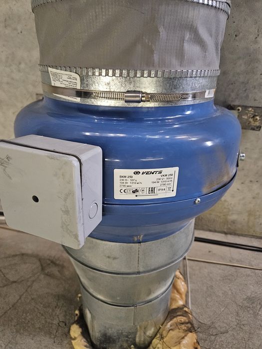 Продам вентилятор канальный ВКМ 250 VENTS(Вентс)