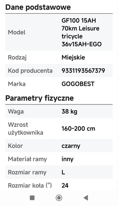 Rower Trójkołowiec Elektryczny 24*1.95'' GOGOBEST GF100 500W