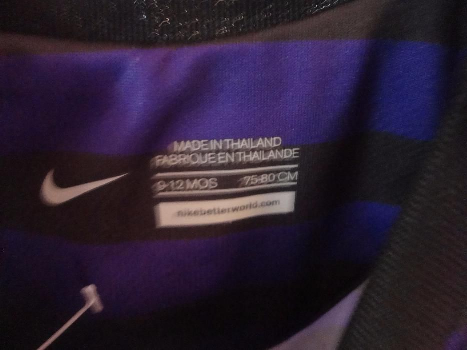 Strój Nike Arsenal