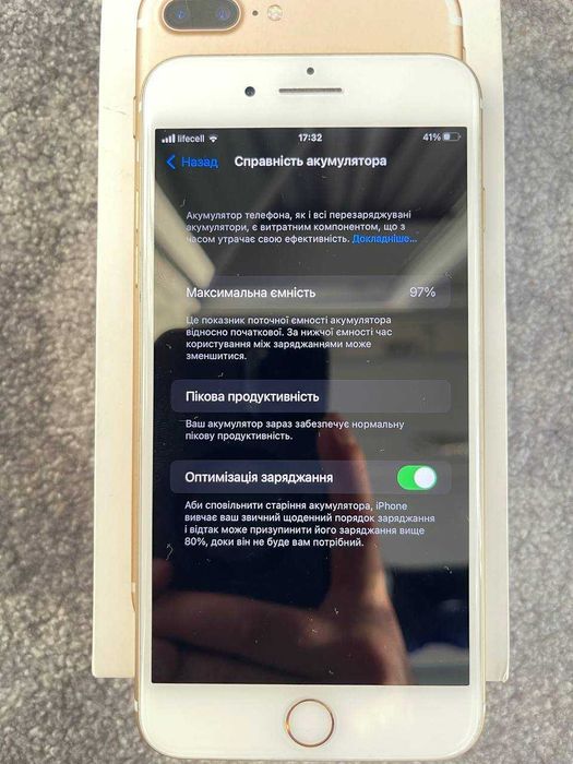 Apple  iPhone 7 Plus 128