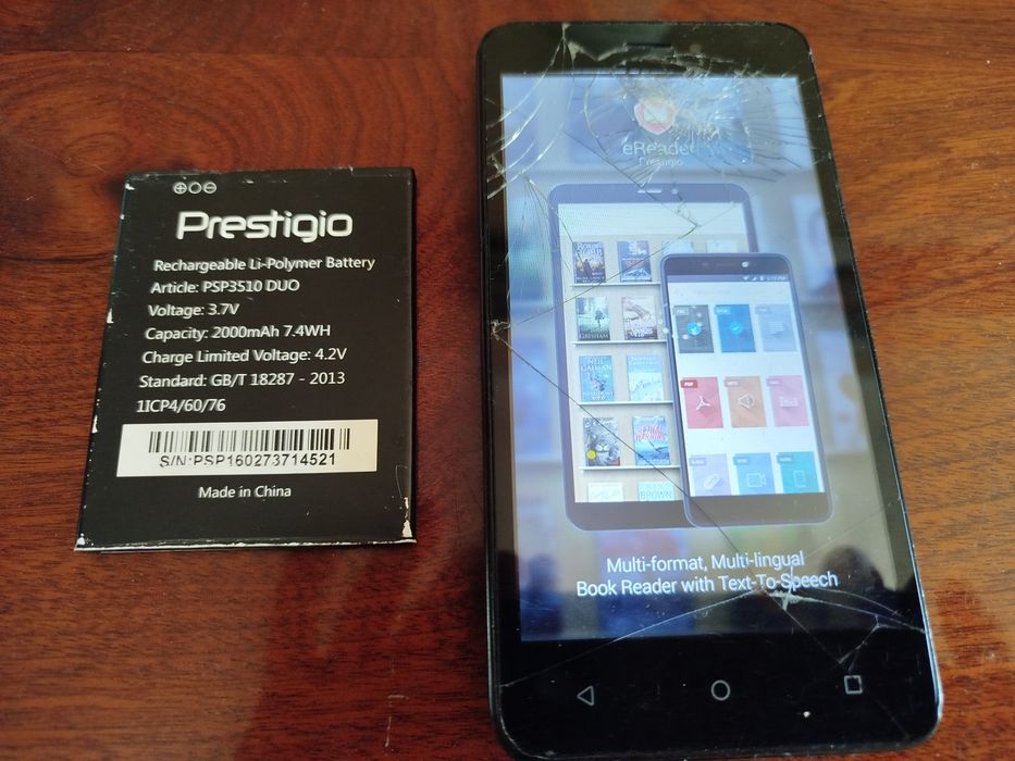 Samsung j3 . Prestigio