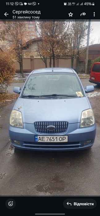 Кіа Піканто 1.1л.автомат