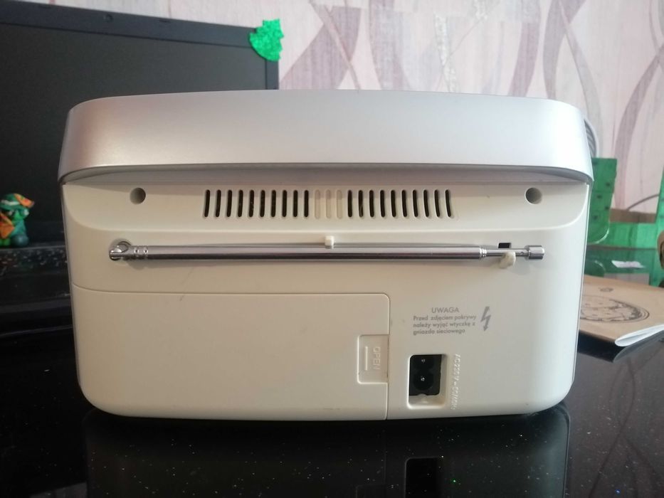 Радио приёмник Grundig