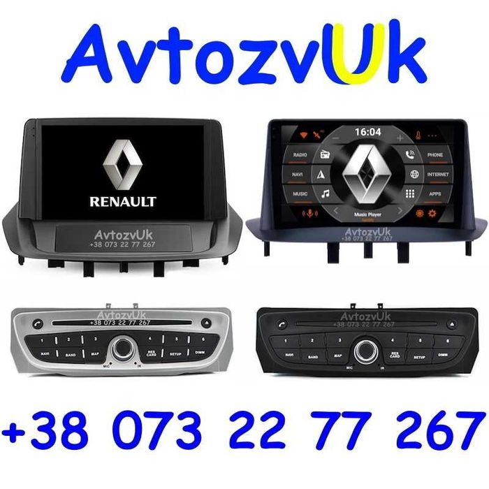 Магнитола RENAULT Megane 3 Fluence Меган 3 Флюенс CarPlay Android 15
