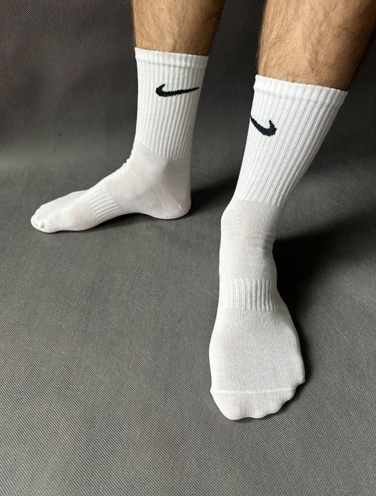 Długie skarpety Nike