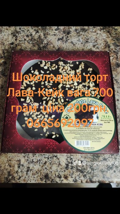 Сотрудничество с оптовыми покупателями.