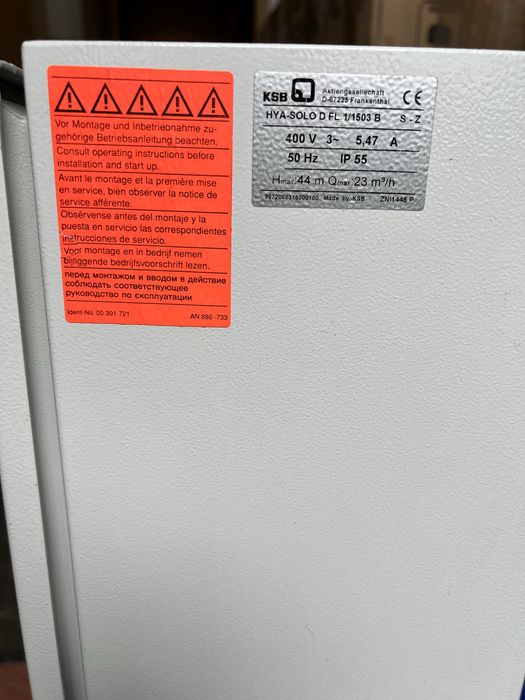 Насосна станція KSB Movitec V15/3 B 3kW.