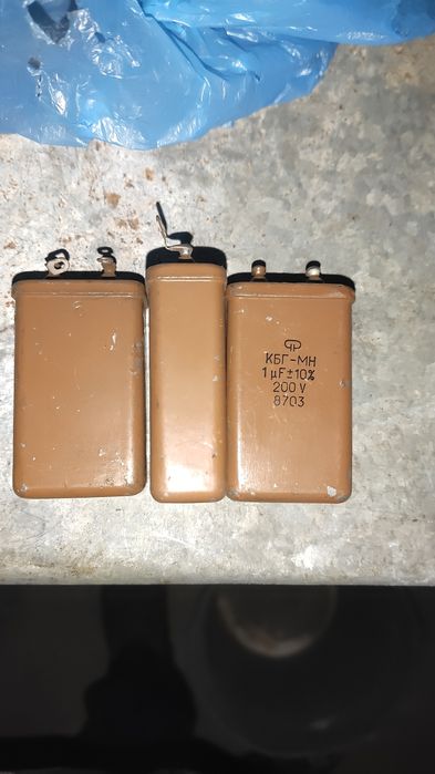 Конденсатор КБГ-МН 1мкф 200в