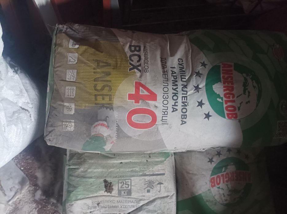 Клей ансерглоб 40