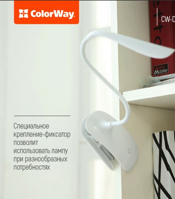 Настольная LED лампа со встроенным акумулятором