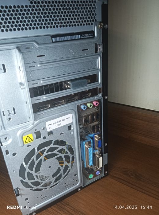 Компьютер intel i7 rx 470