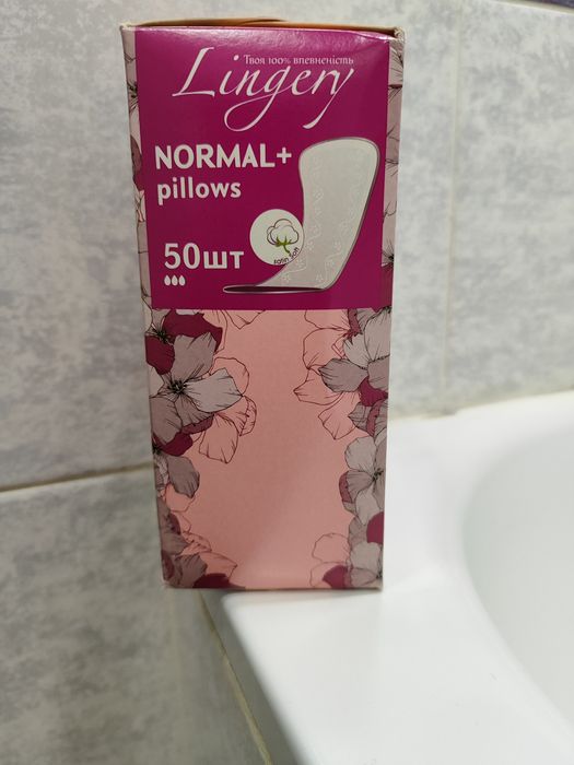 Прокладки гігієнічні Libresse, нічні, щоденні прокладки