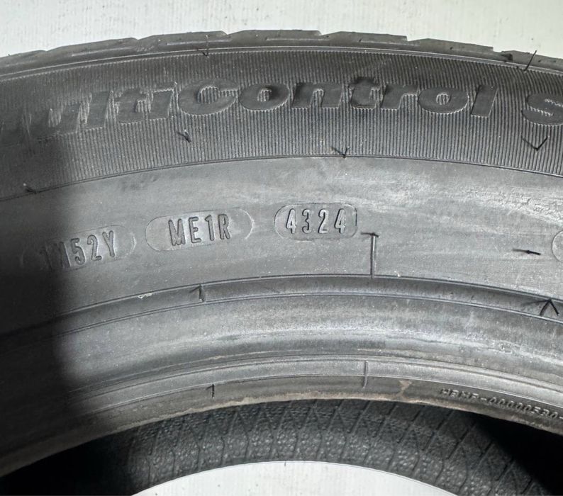 225/65r17 Fulda Multicontrol SUV 102H 2024