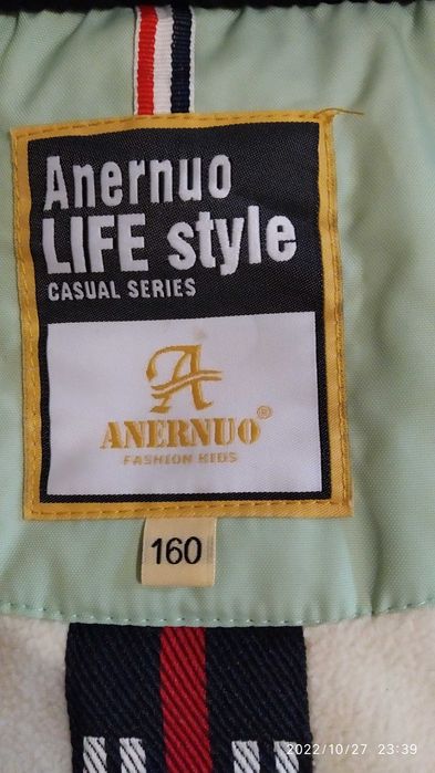 Пальто зимнее на девочку