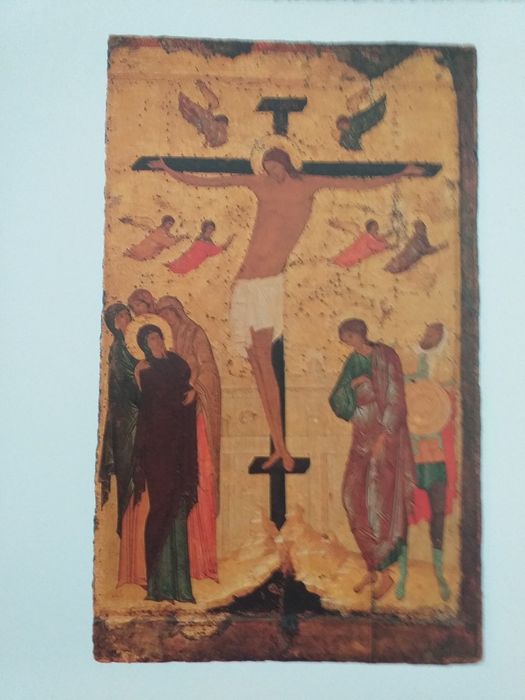 Album Galeria Tretiakowska