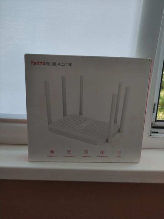 Wi-Fi роутер бездротовий маршрутизатор Xiaomi Router Redmi AC2100 1Gbit білий