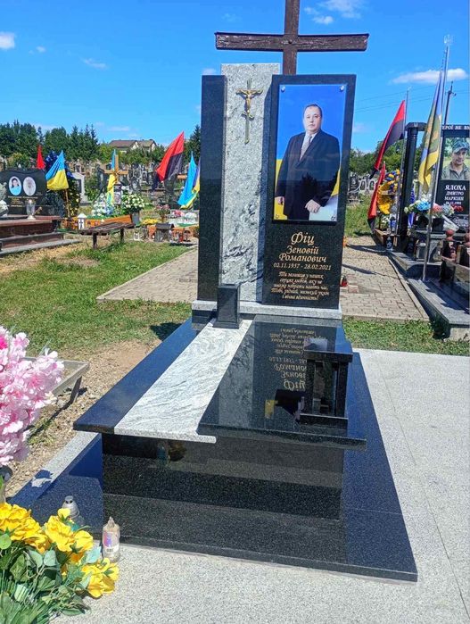 Памʼятники виробництво