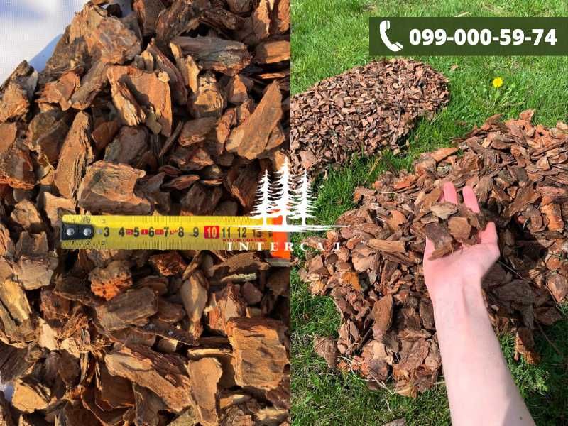 Декоративна Кора Велика для саду, Кора соснова 7/13см