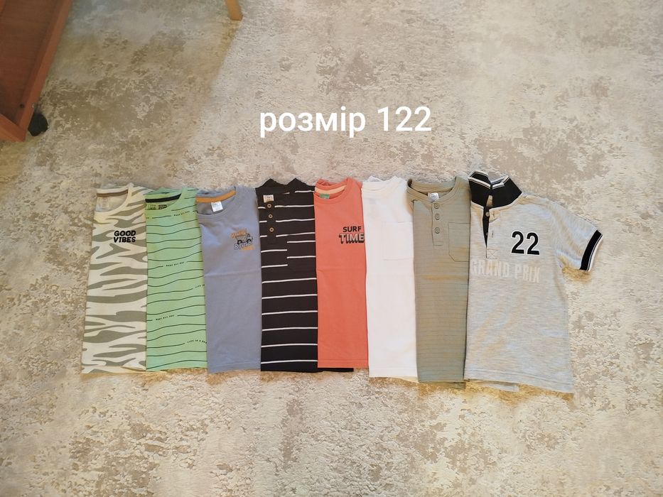 Майка, футболка, сорочка , штани, джинси, вишиванка