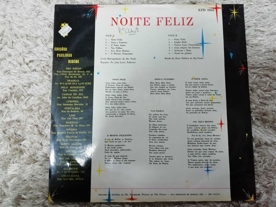 Vinyl - Silent Night64862093285122121
