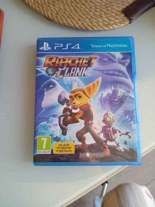 Приставка Sony Playstation 4 slim 500gb