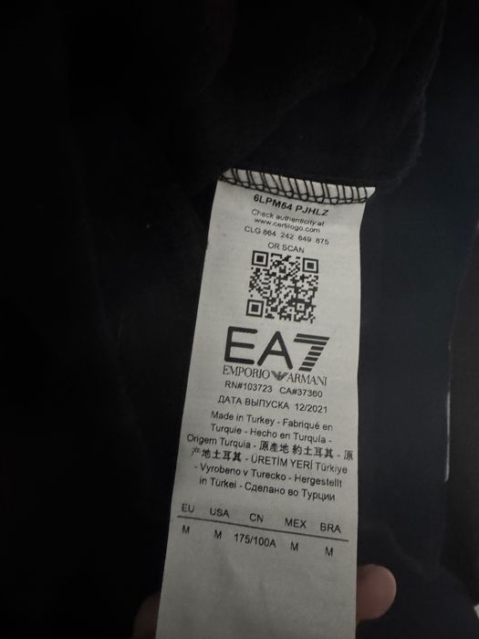 Bluza Emporio Armani Rozmiar M czarna ze zlotymi zdobieniami