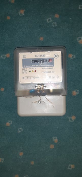Продам электросчетчики