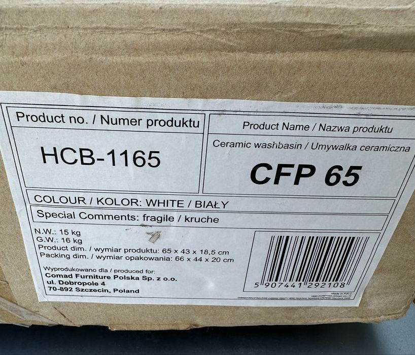 Umywalka nablatowa ceramiczna - nowa