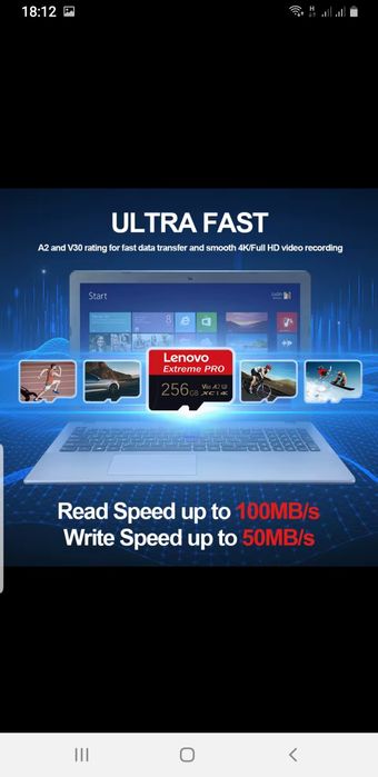 Продам micro SD картки пам'яті LENOVO 2TB Нові.