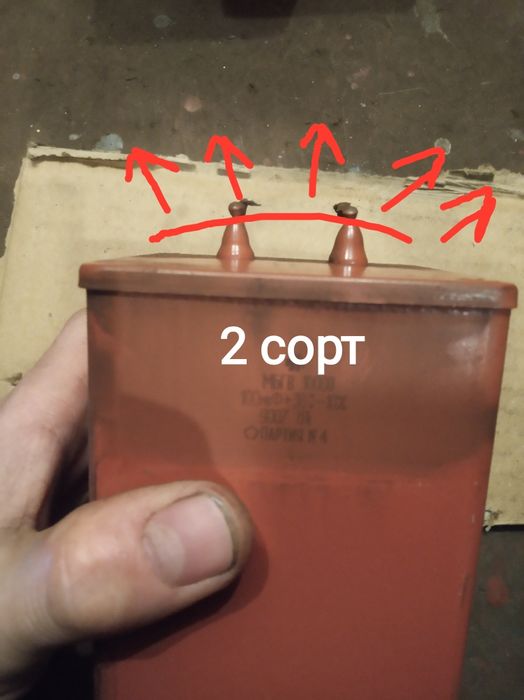 Конденсатор МБГВ 1000В, 100мкф, 1 сорт