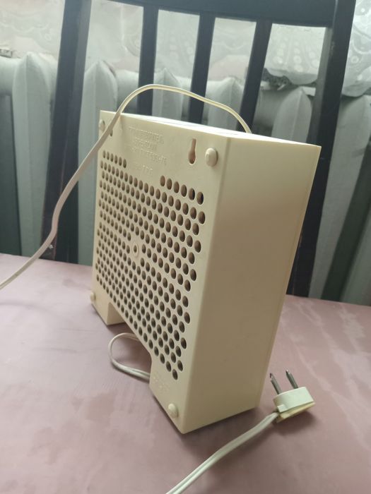 Радио ссср Лира 201